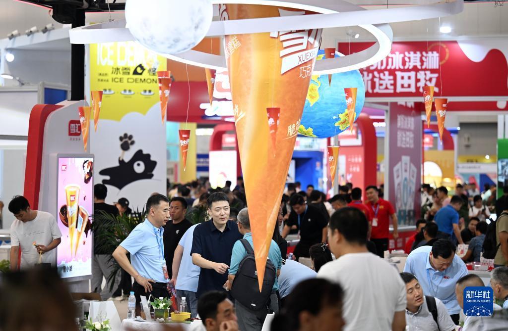 平博提现多久到账